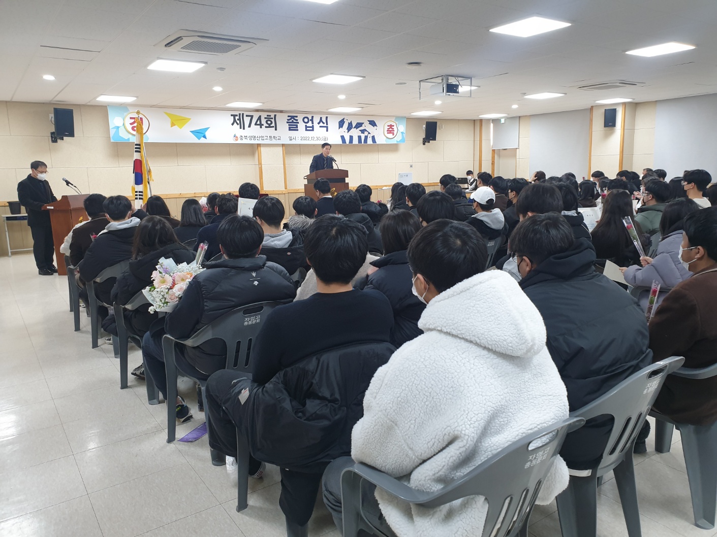 KakaoTalk_20221230_161820225_03