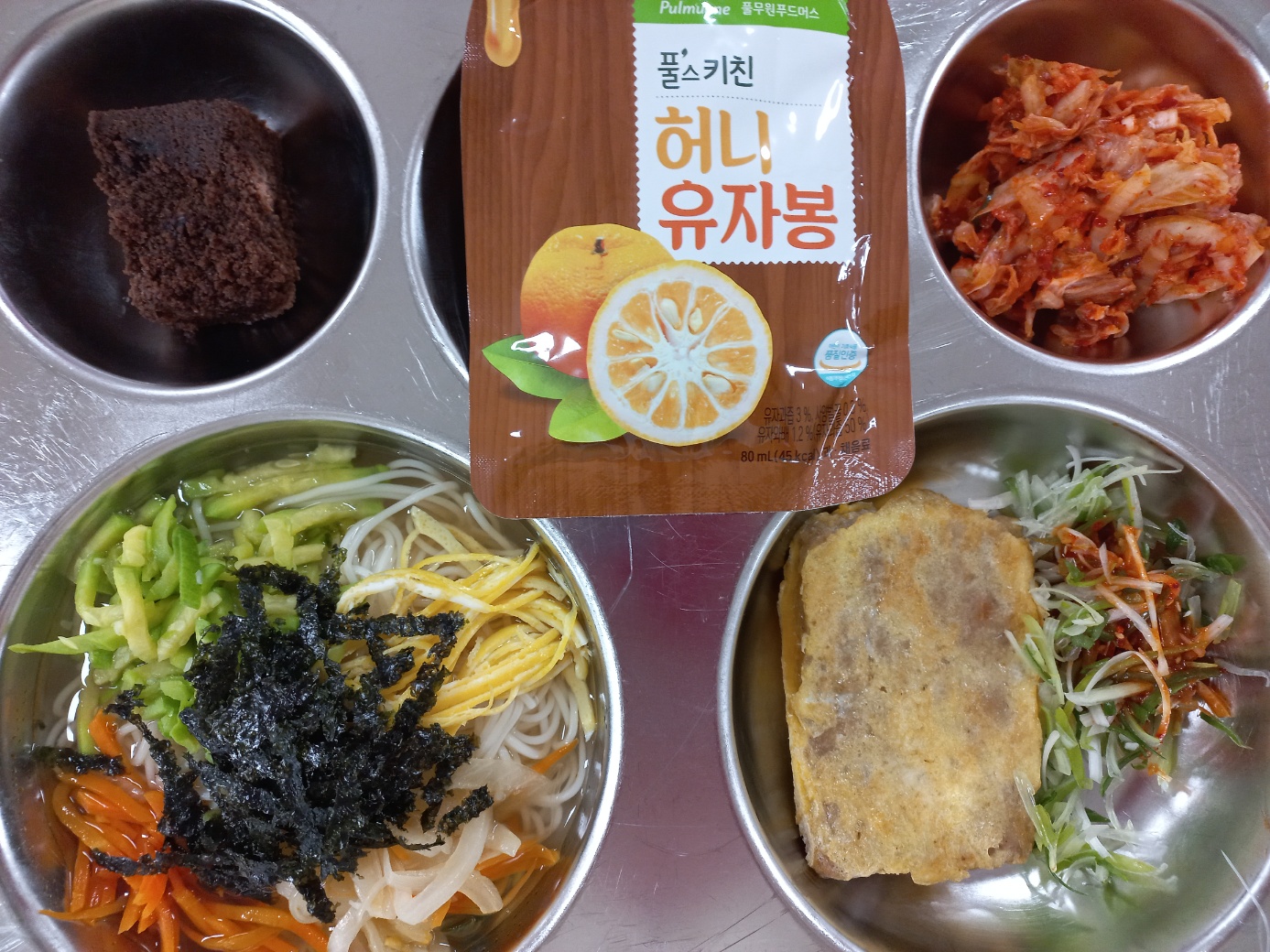 KakaoTalk_20221213_114724867.jpg