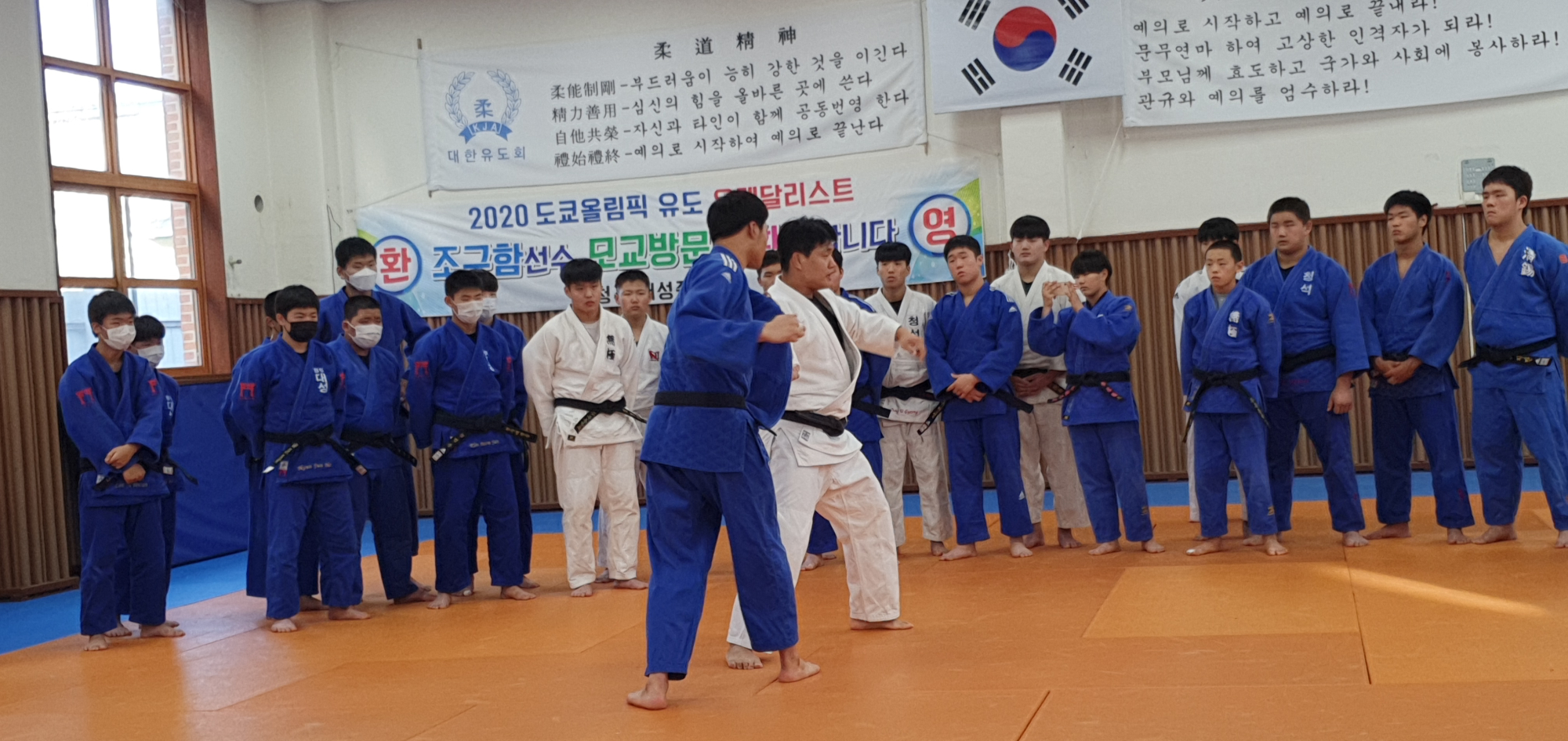 KakaoTalk_20221202_102222598_01