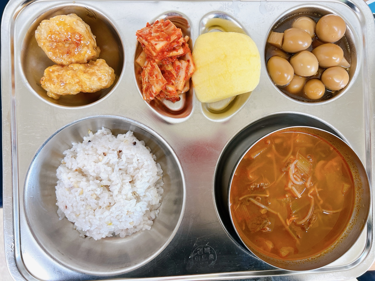 KakaoTalk_20221222_111031472_01