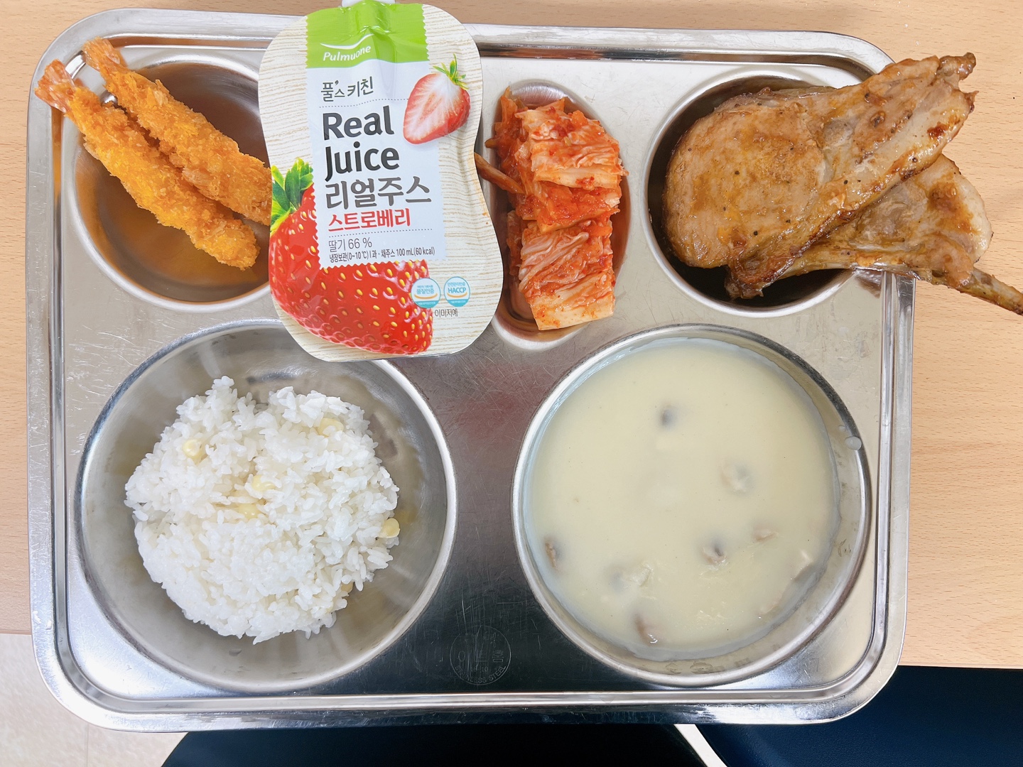 KakaoTalk_20221213_160055899_04