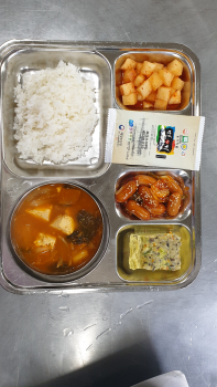 12.01조식.jpg