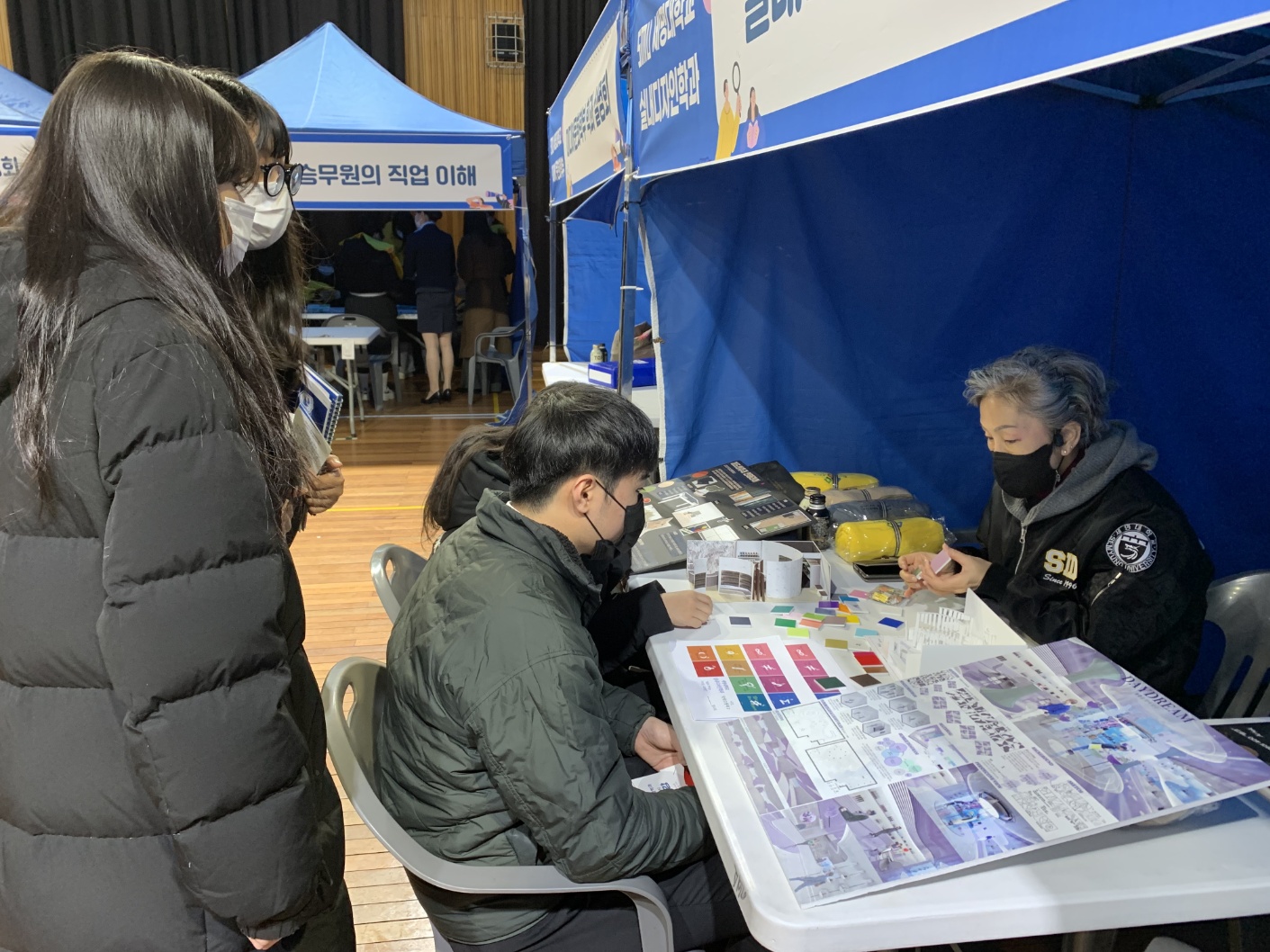 프리칼리지 전공체험 및 학과 설명회 1