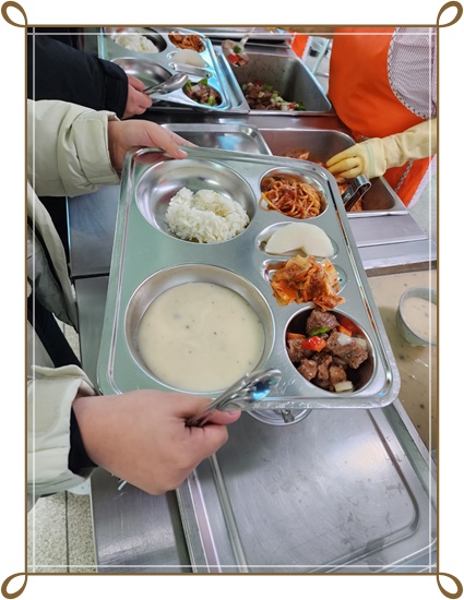 12월 2일 5학년 1
