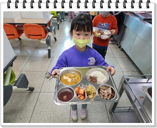 12월 22일 1학년