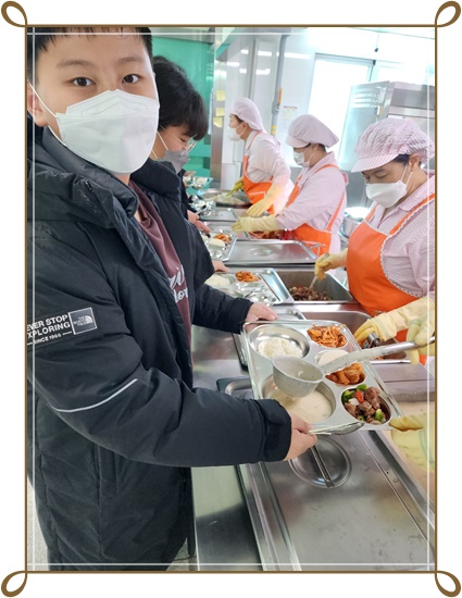 12월 2일 5학년 2