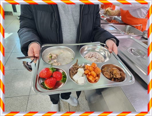 12월 27일 4학년
