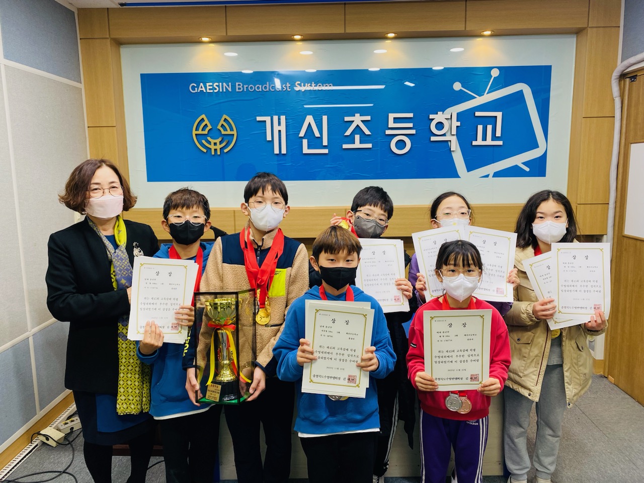2022년 이전<학교앨범<개신초등학교 개신초등학교