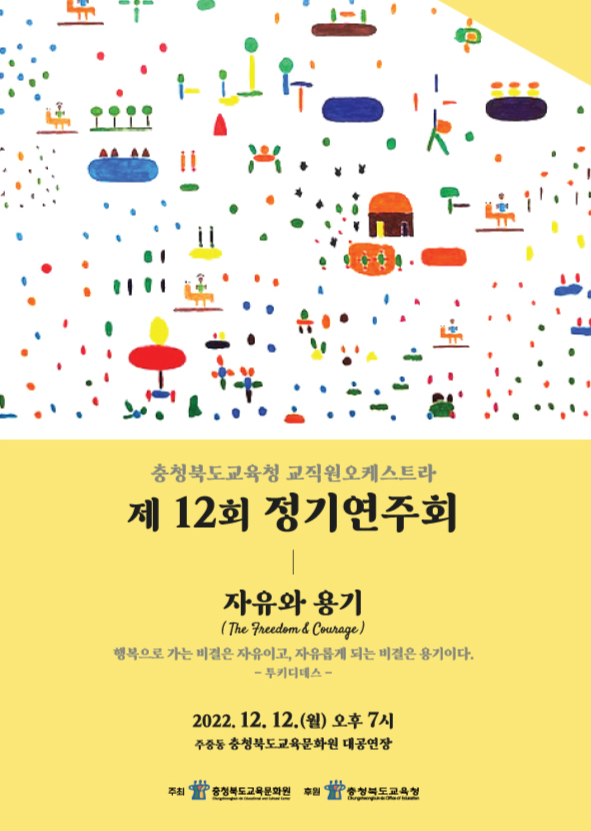 화면 캡처 2022-12-05 160338