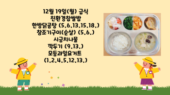 제목을-입력해주세요_-001 - 2022-12-19T125848.769.jpg