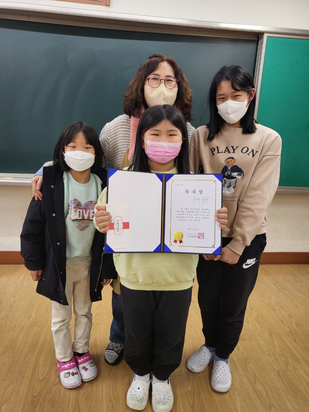 KakaoTalk_20221229_145412717_02