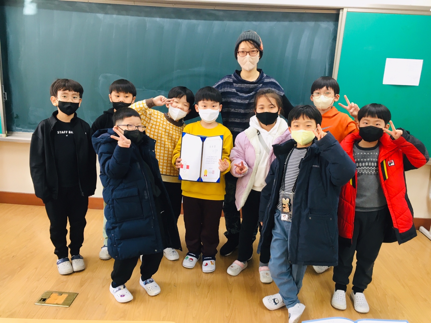 KakaoTalk_20221229_153723126_04