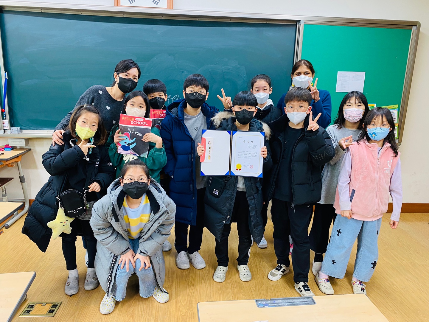 KakaoTalk_20221228_143335297