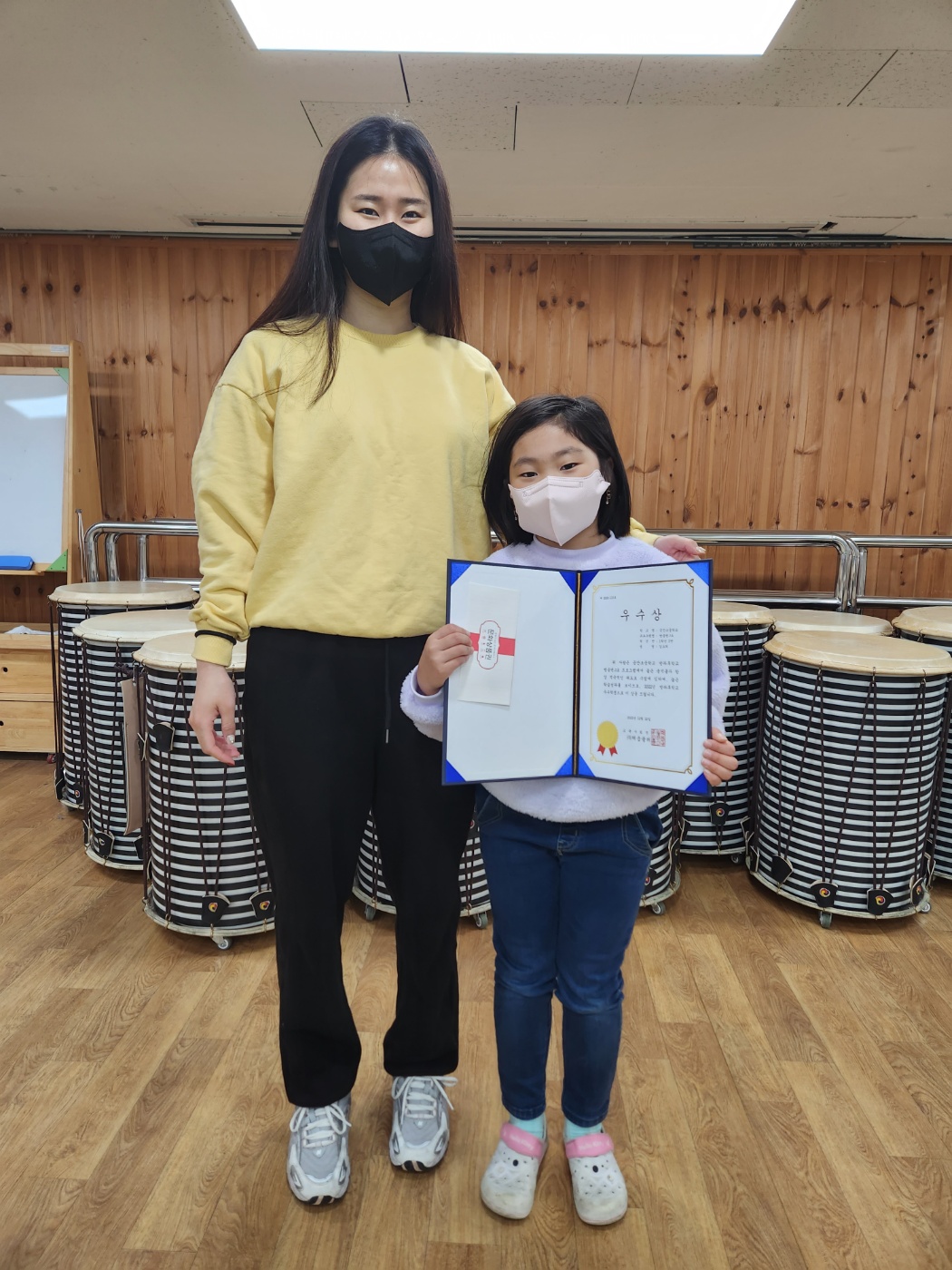 KakaoTalk_20221228_144424315_05