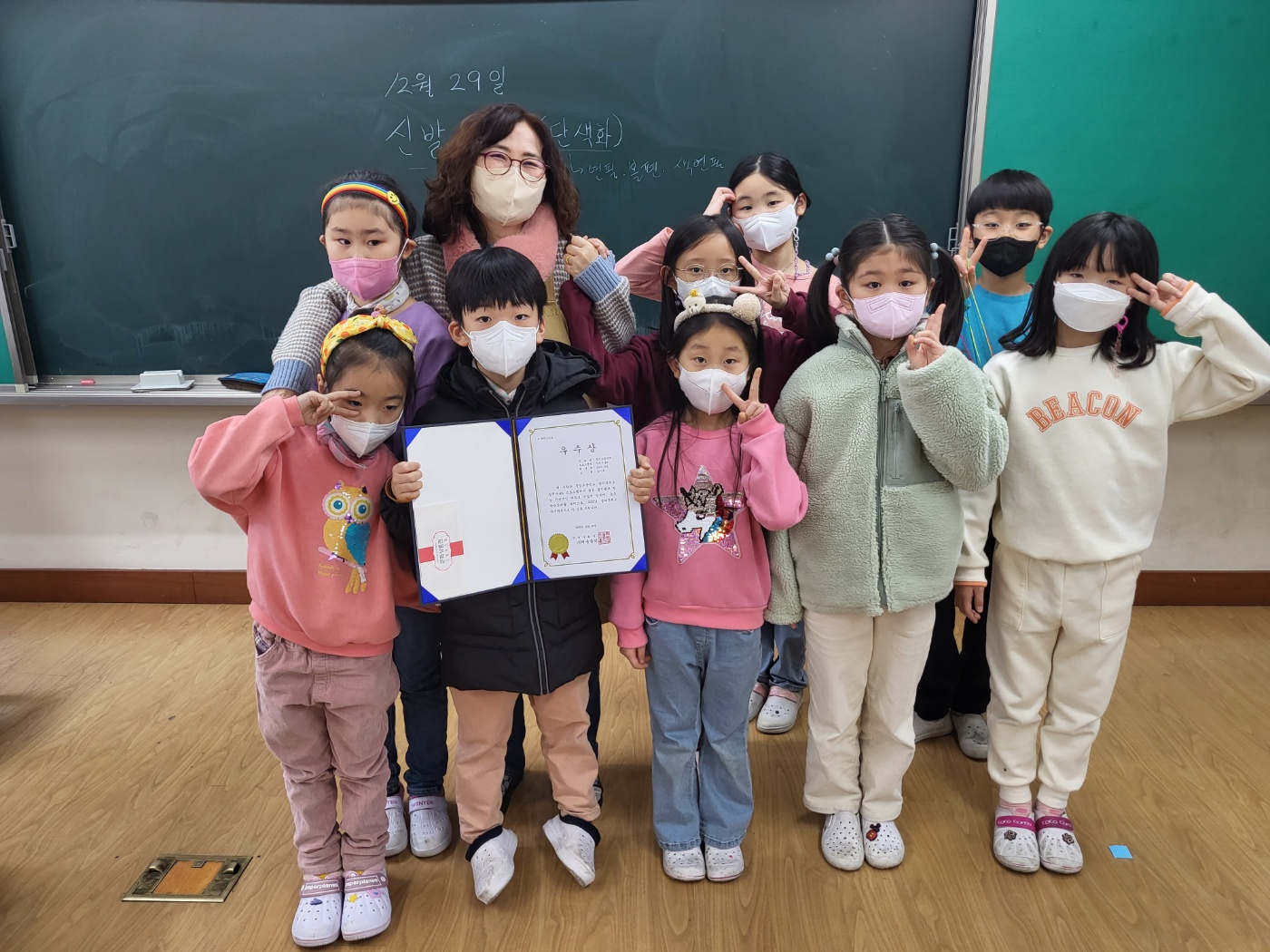 KakaoTalk_20221229_131807350_02