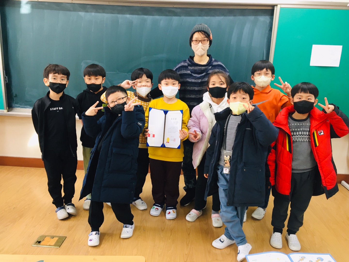 KakaoTalk_20221229_153723126_02