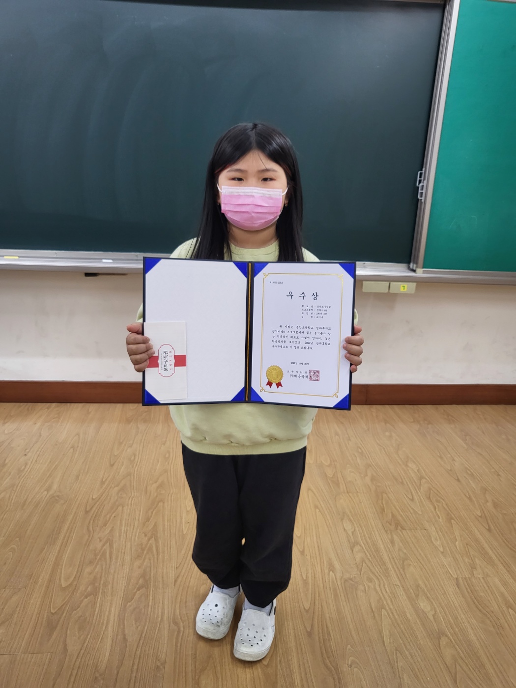 KakaoTalk_20221229_145412717_04