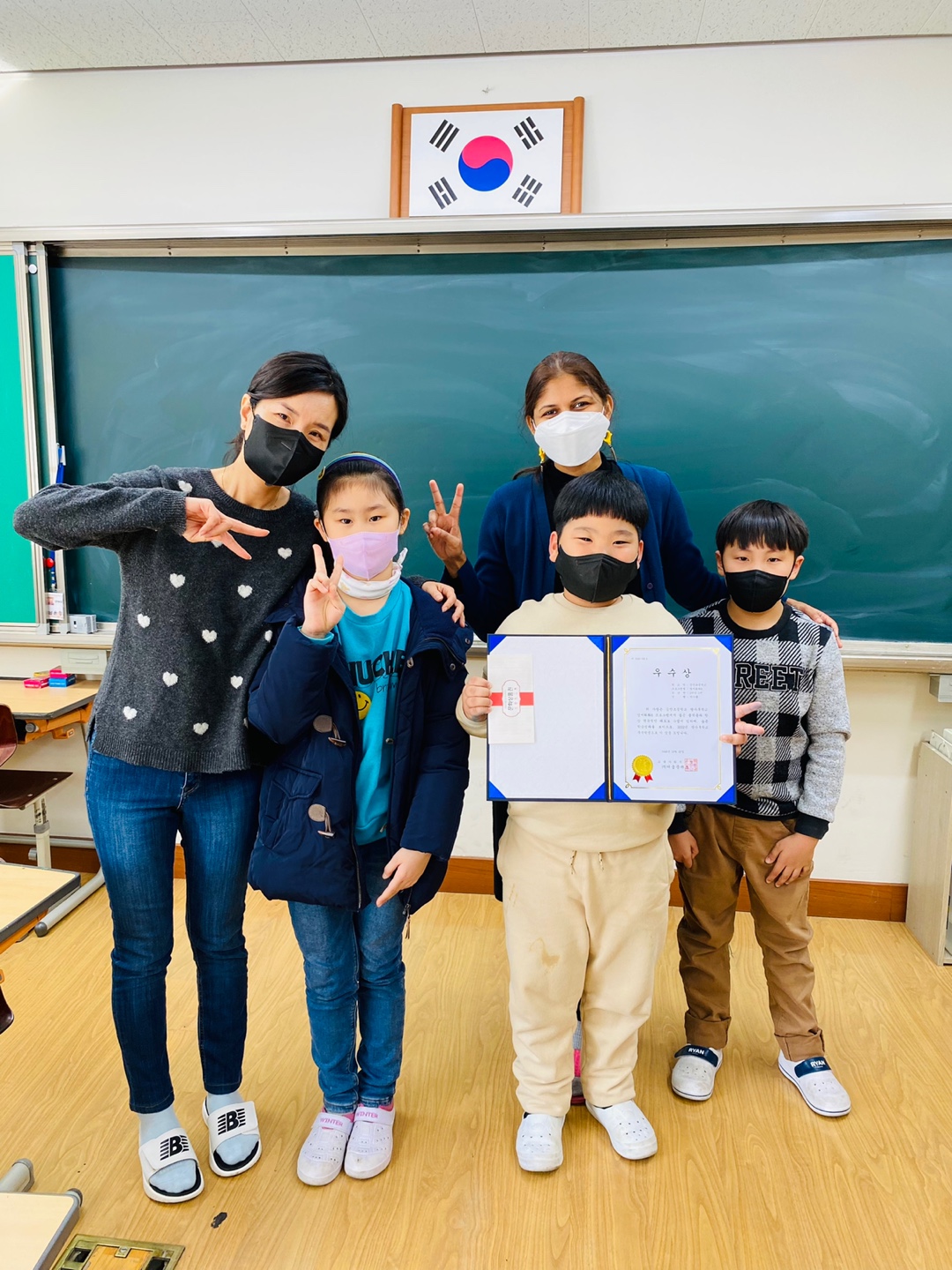 KakaoTalk_20221228_144314041