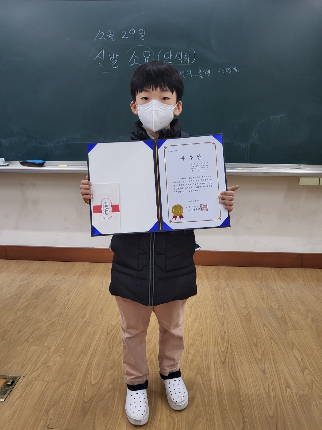 KakaoTalk_20221229_131807350_04
