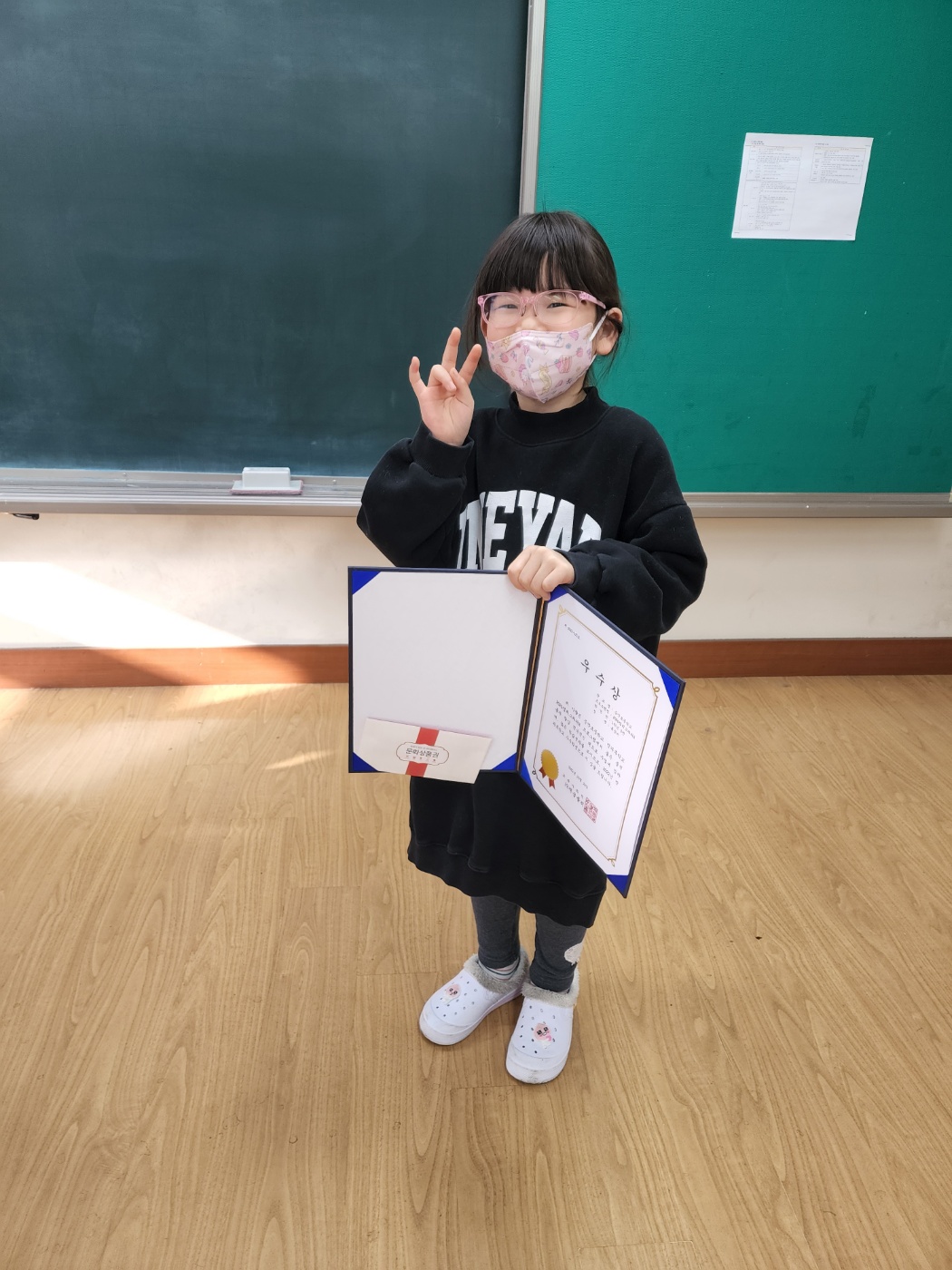 KakaoTalk_20221230_144820620_03