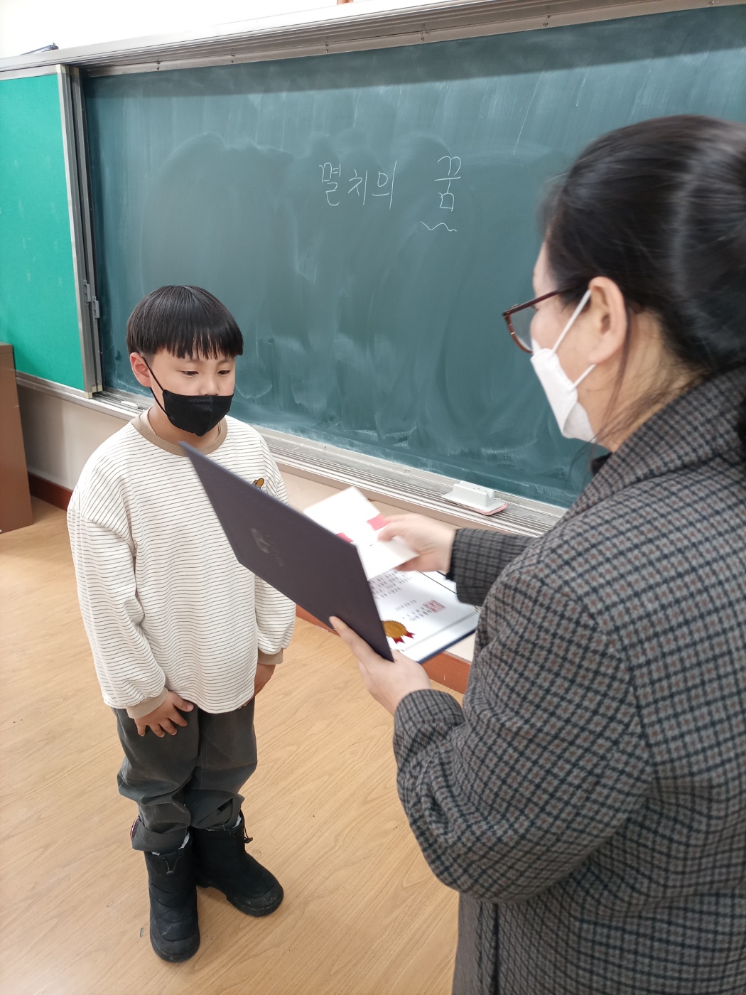 KakaoTalk_20221230_160033626_05