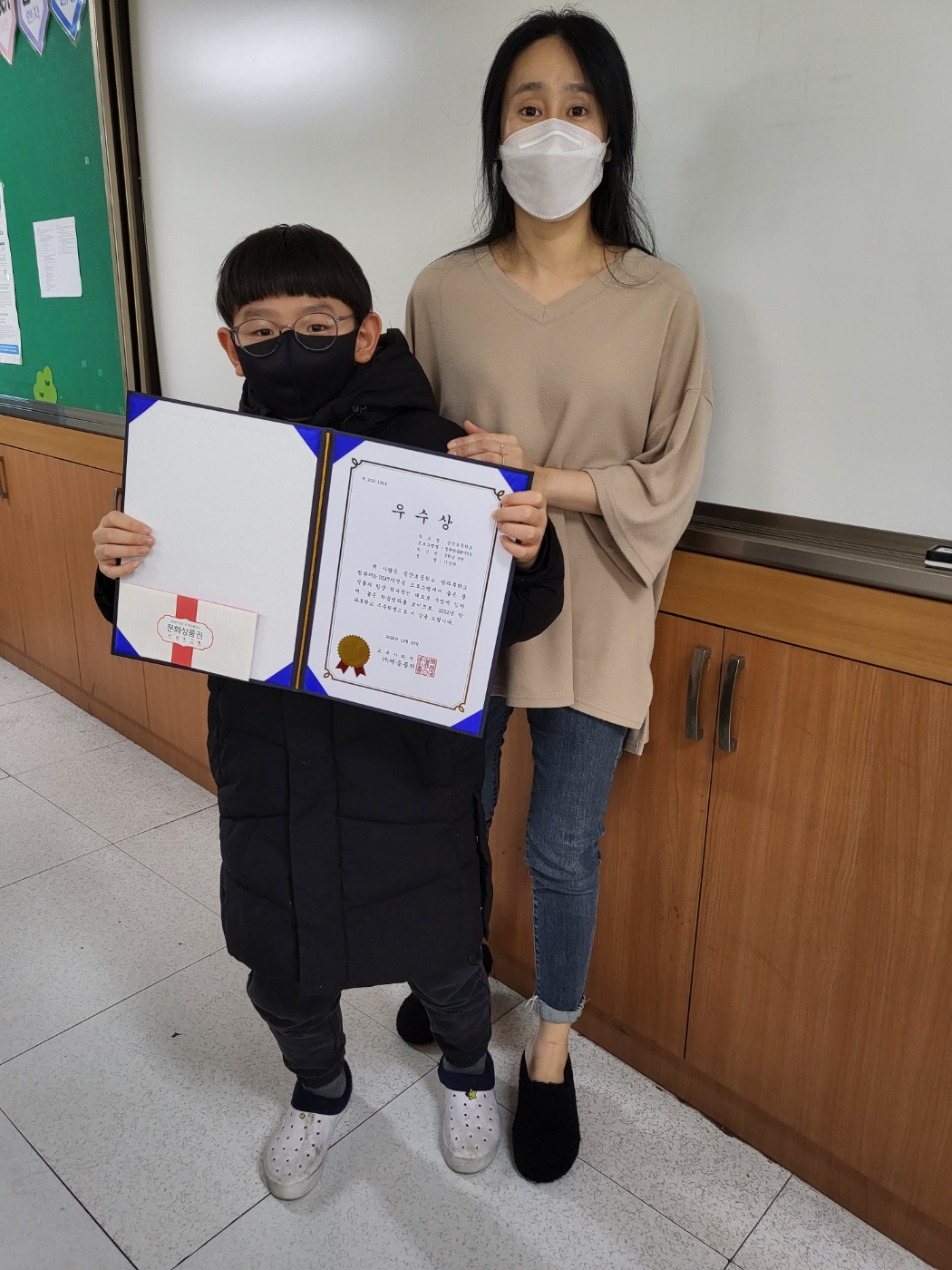 KakaoTalk_20221230_155542886_03