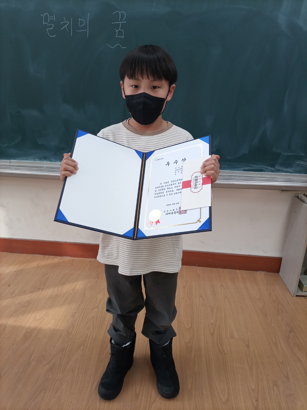 KakaoTalk_20221230_160033626_03