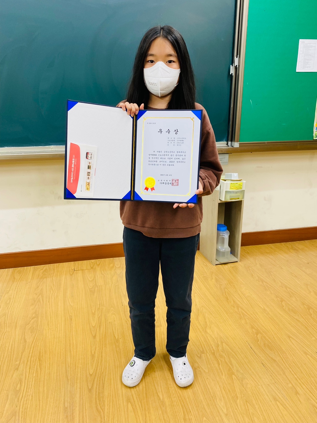 KakaoTalk_20221228_152039265_03