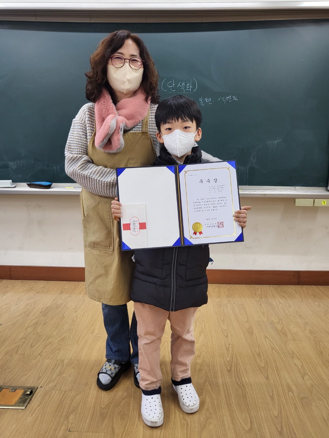 KakaoTalk_20221229_131807350_03