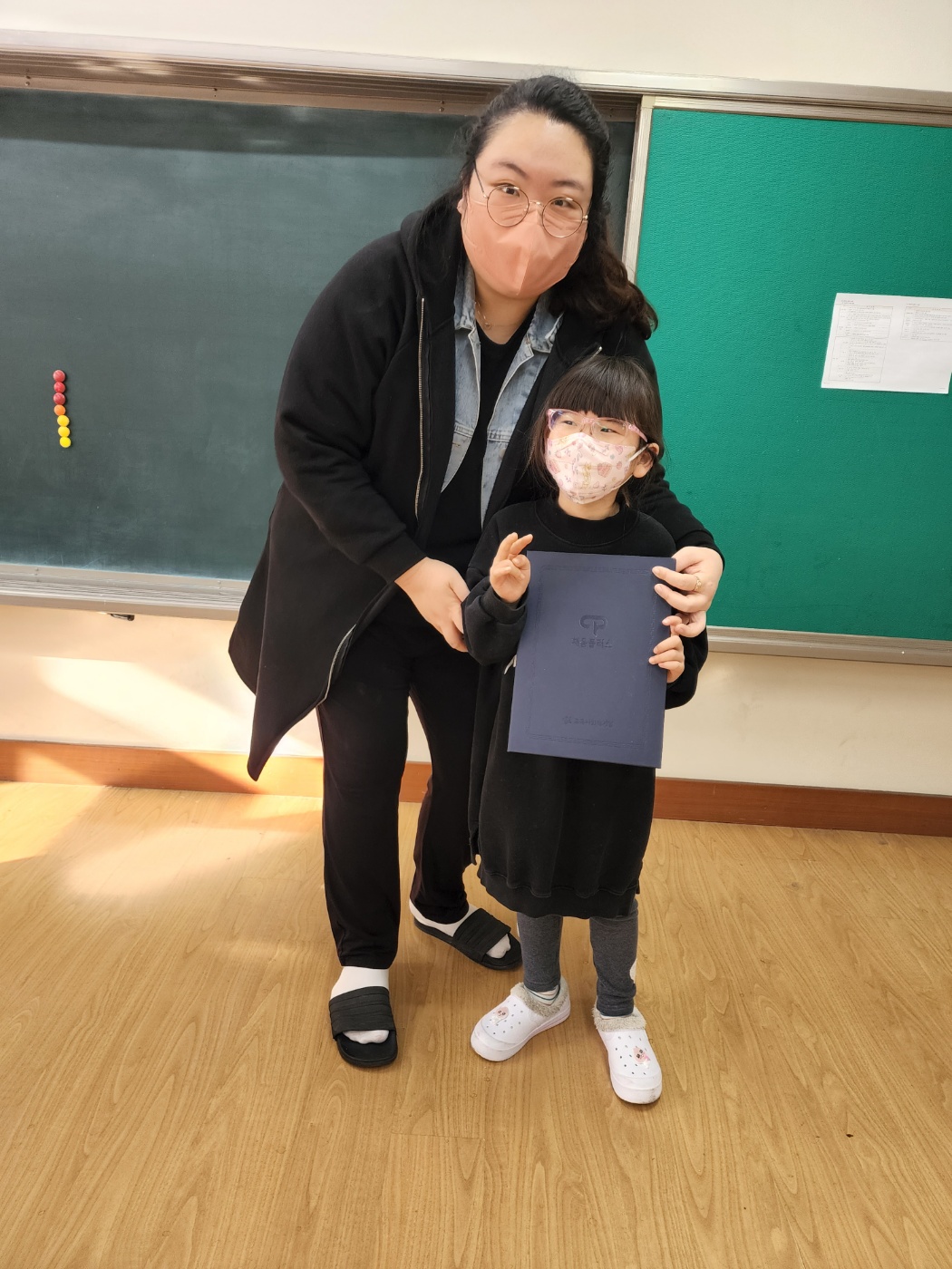KakaoTalk_20221230_144820620_04