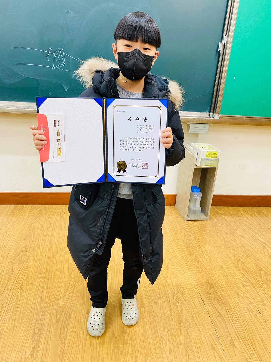 KakaoTalk_20221228_143335297_03