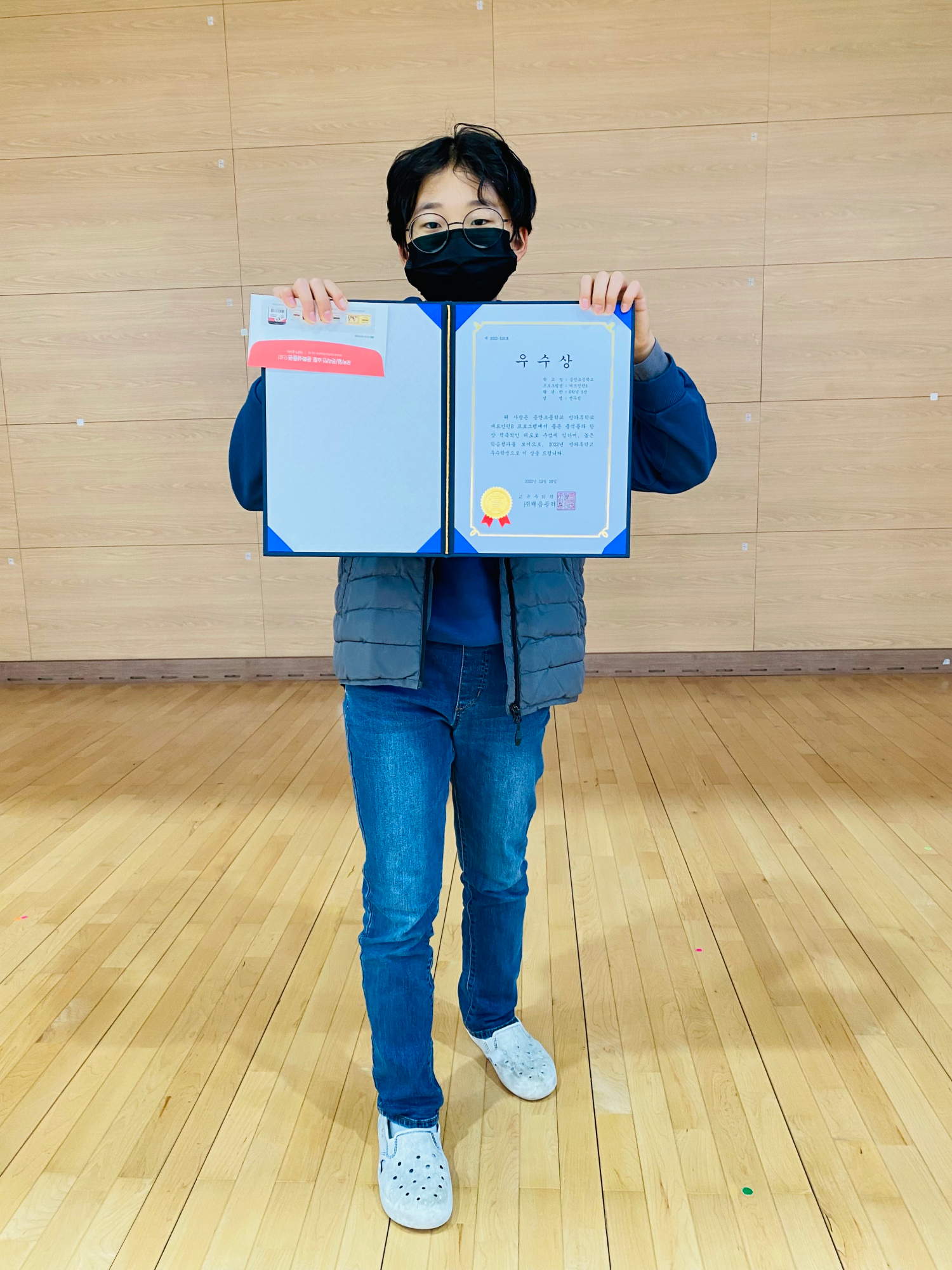 KakaoTalk_20221230_154852205_05