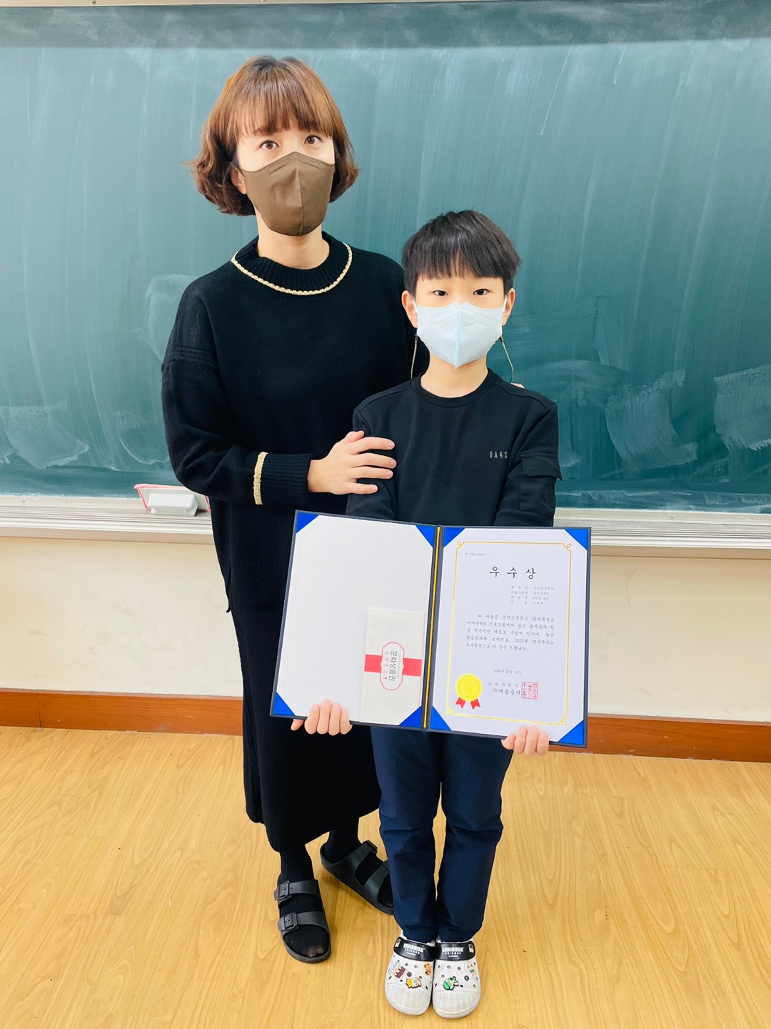 KakaoTalk_20221228_133118741_03
