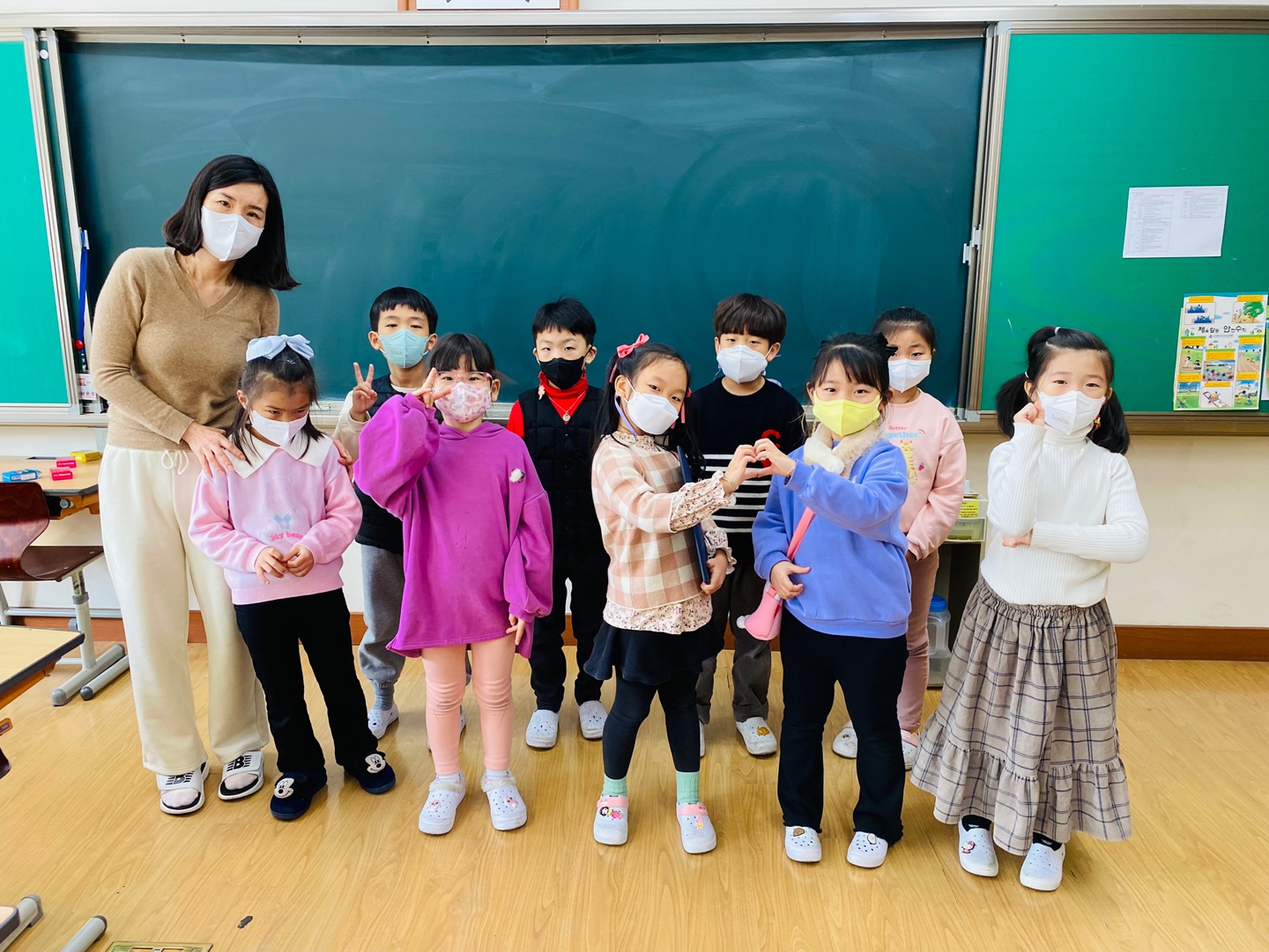 KakaoTalk_20221229_134408838_01