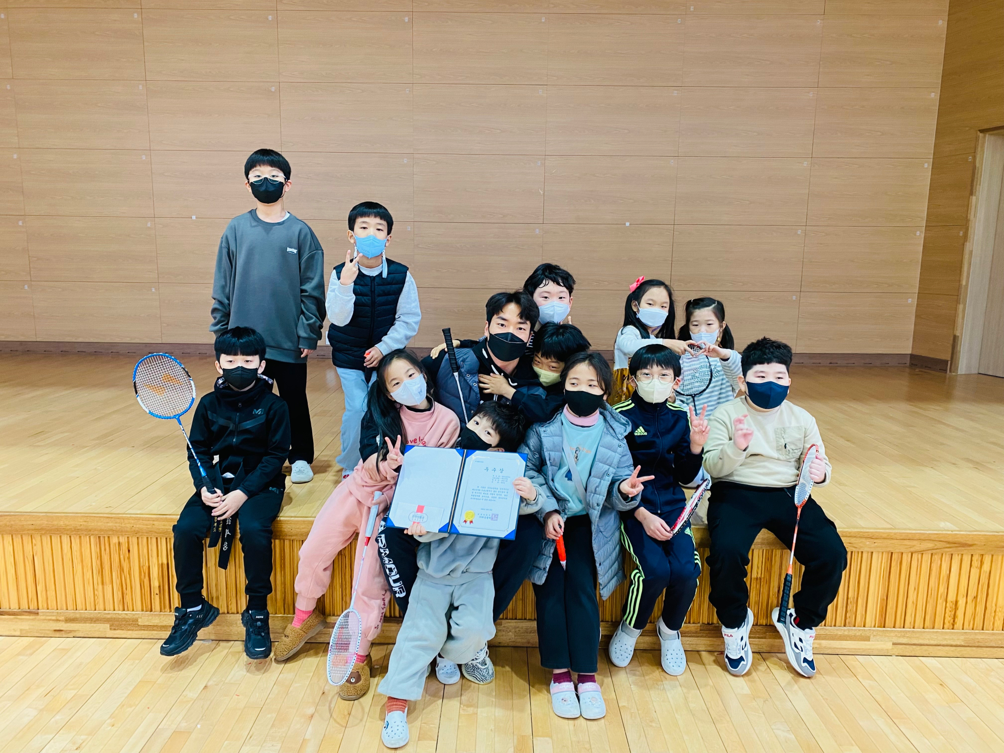 KakaoTalk_20221230_154913517