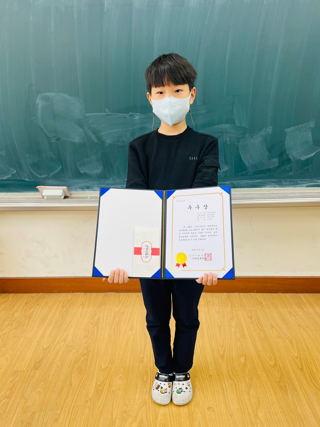 KakaoTalk_20221228_133118741_02
