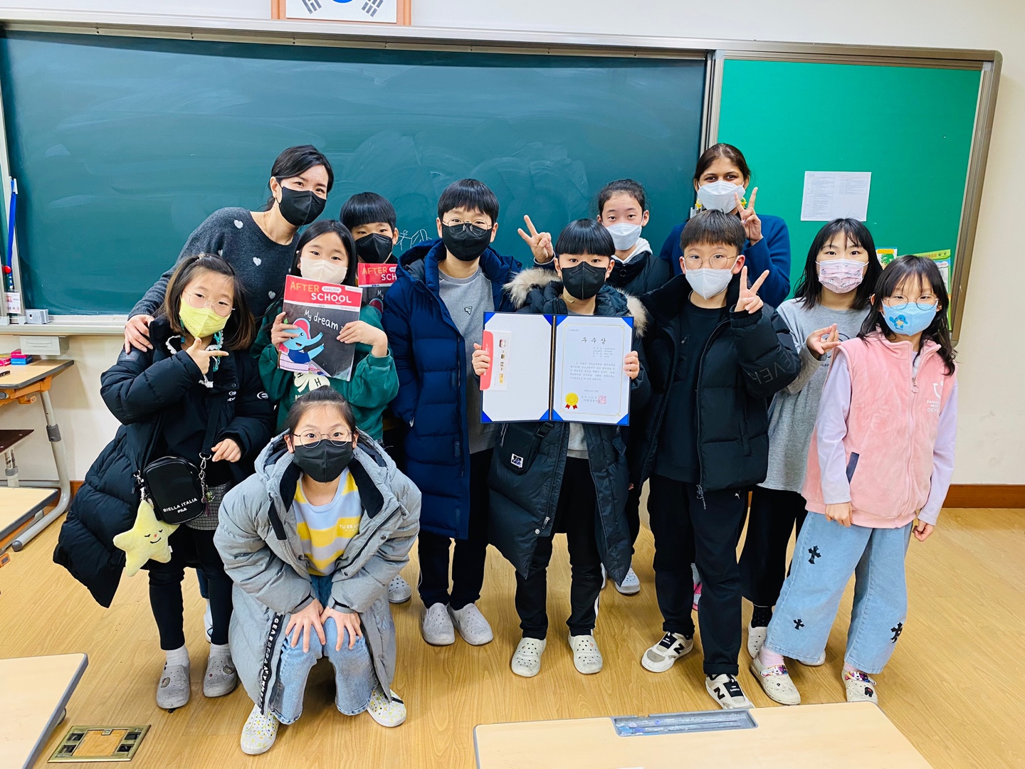 KakaoTalk_20221228_143335297_01