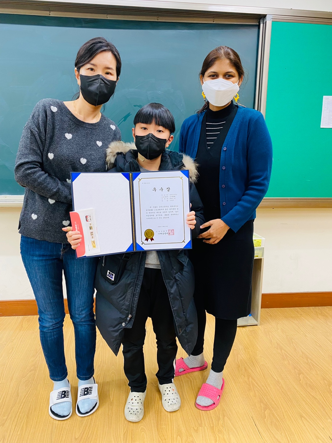 KakaoTalk_20221228_143335297_05