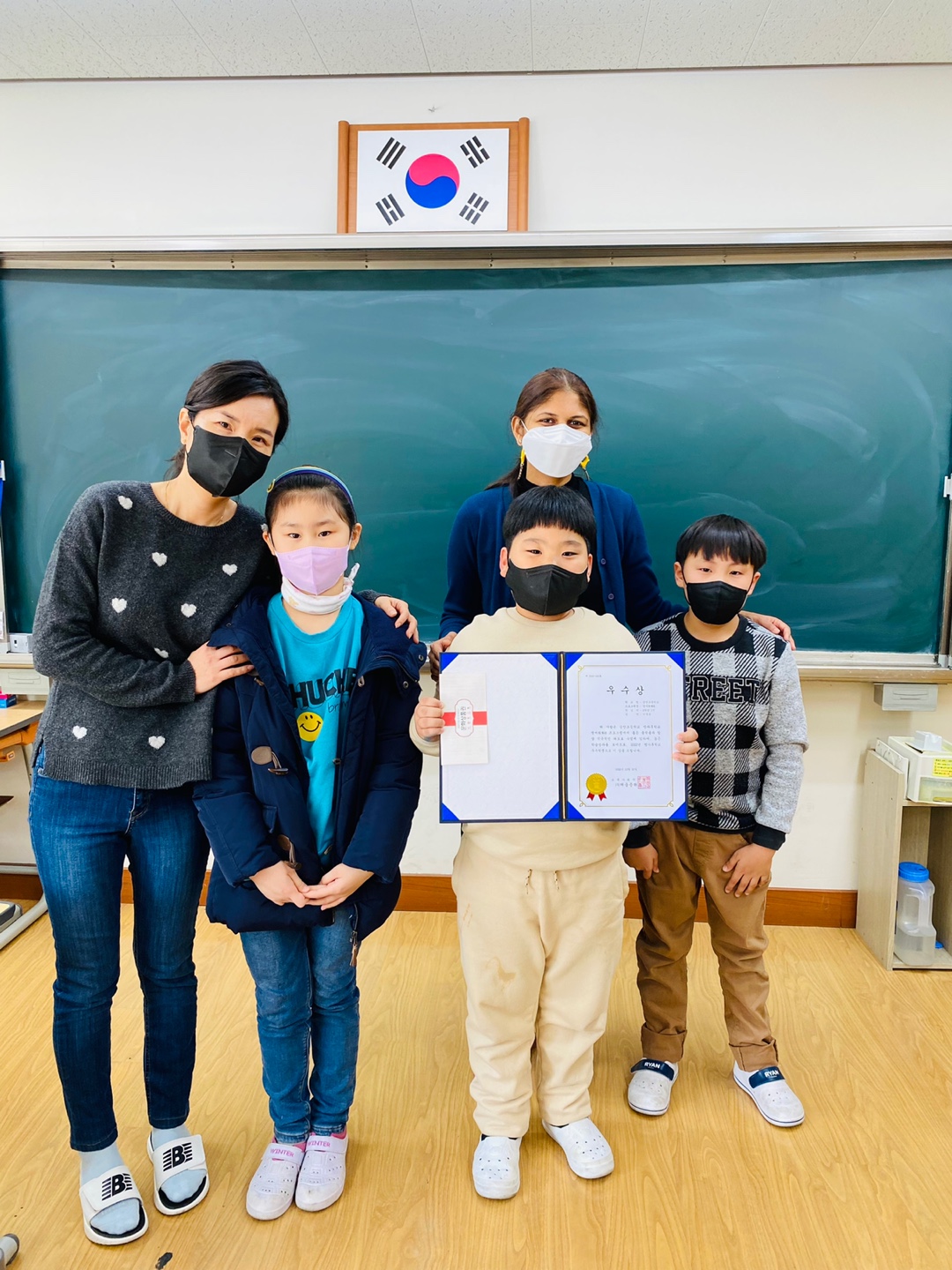 KakaoTalk_20221228_144314041_01