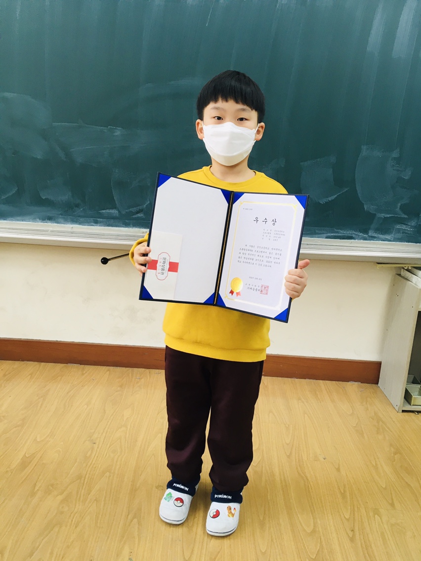 KakaoTalk_20221229_153723126_07
