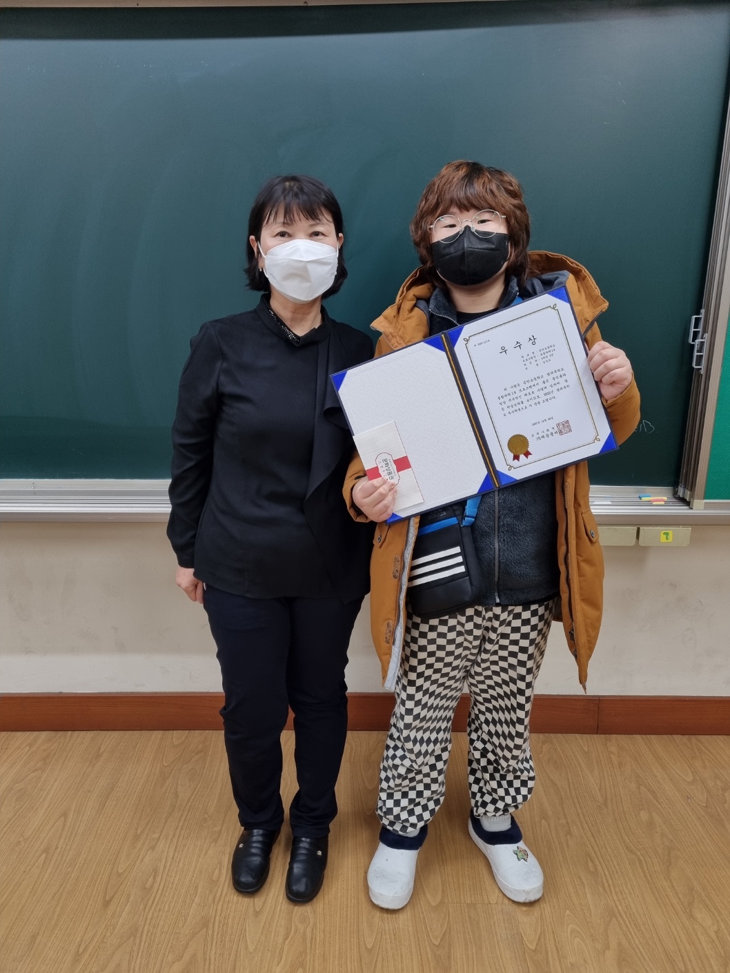 KakaoTalk_20221230_162102541_03