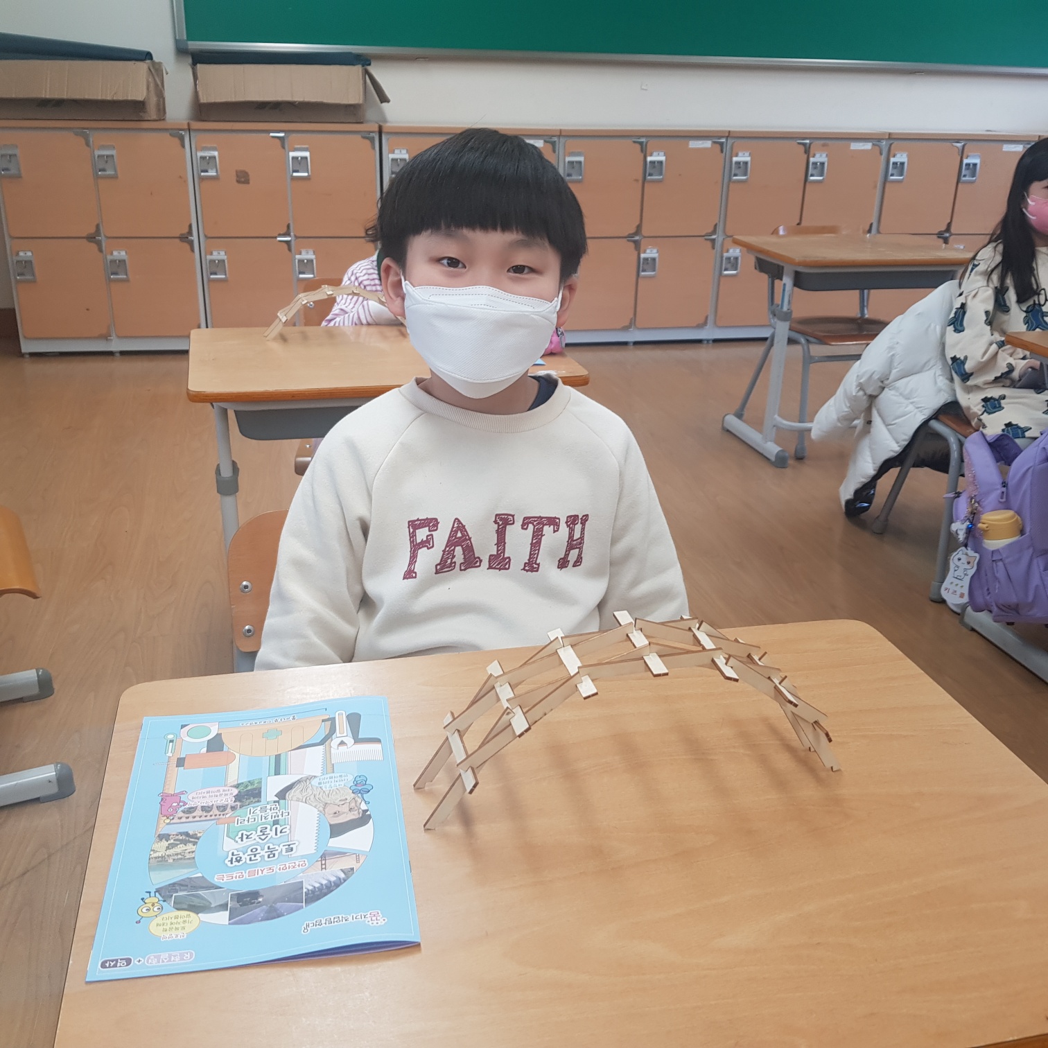 KakaoTalk_20221217_000034299_07