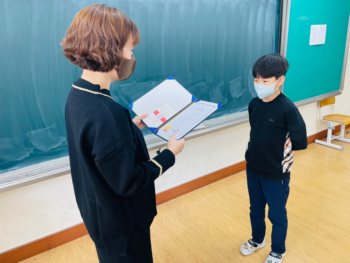 KakaoTalk_20221228_133118741_01