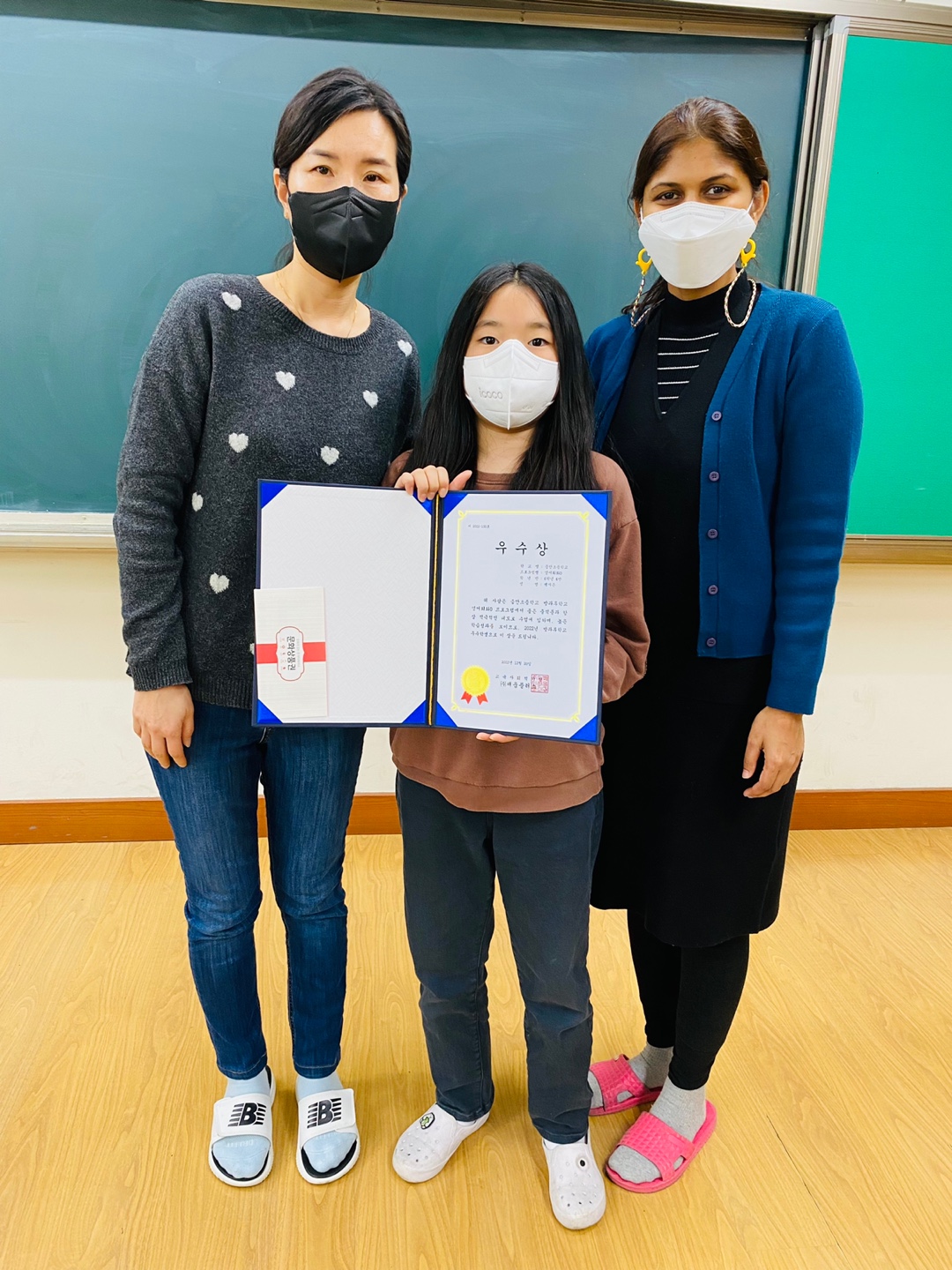 KakaoTalk_20221228_152039265_02