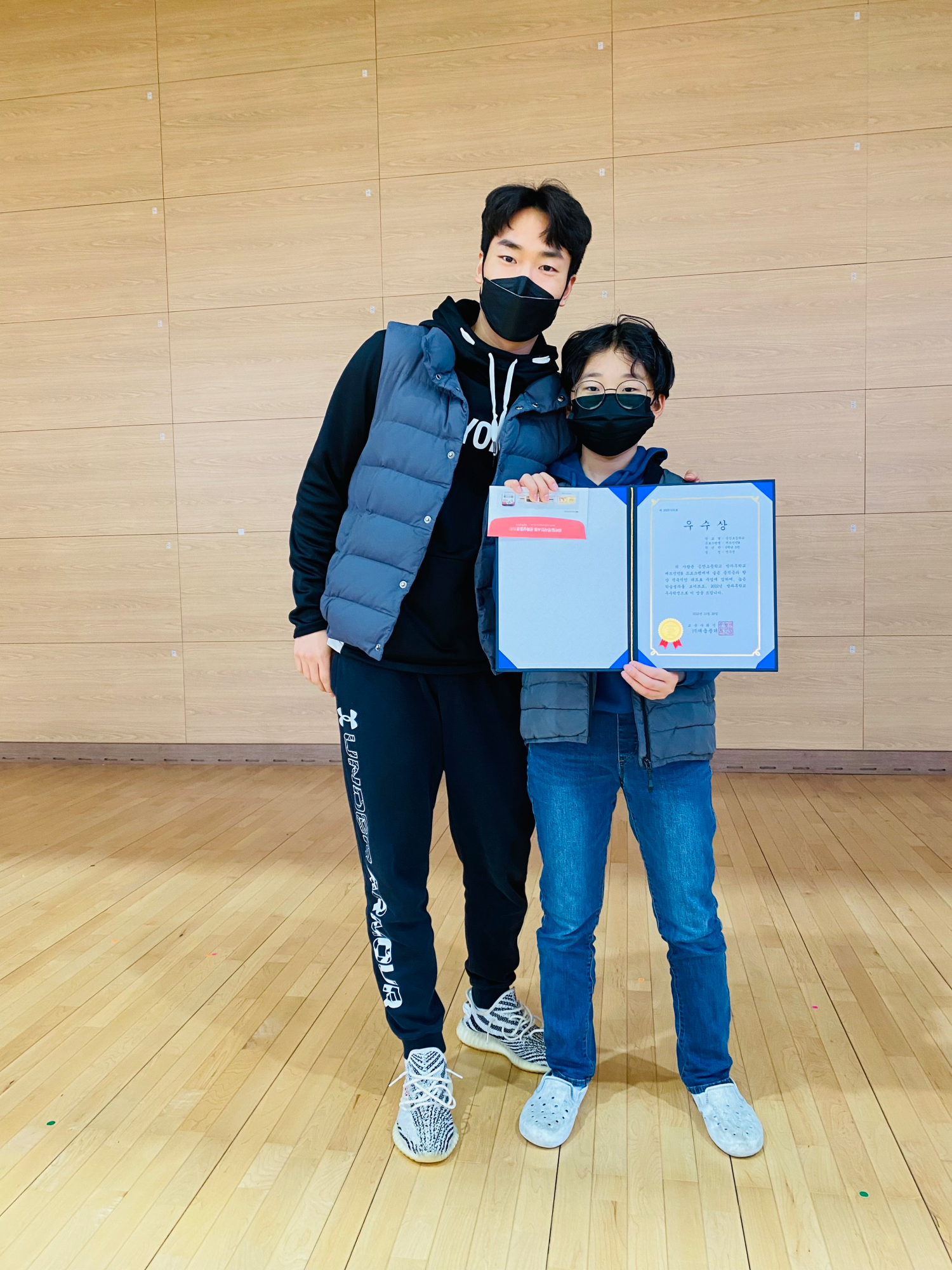 KakaoTalk_20221230_154852205_04