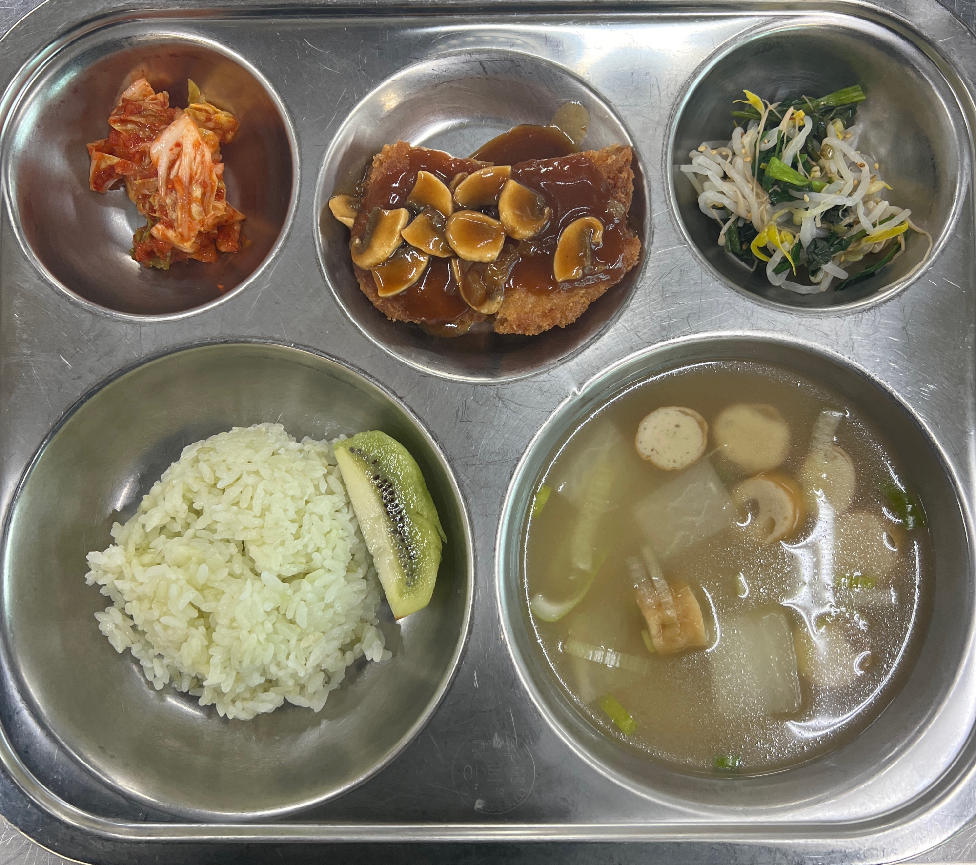 KakaoTalk_20221215_104246805