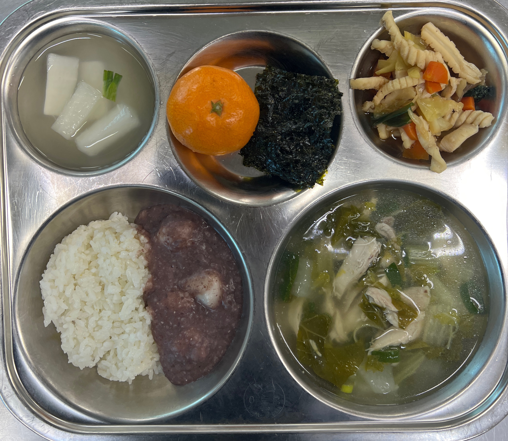 KakaoTalk_20221222_103537194