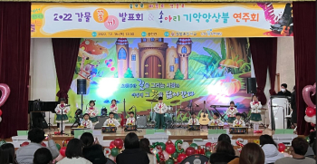 유치워ㅗㄴ.JPG