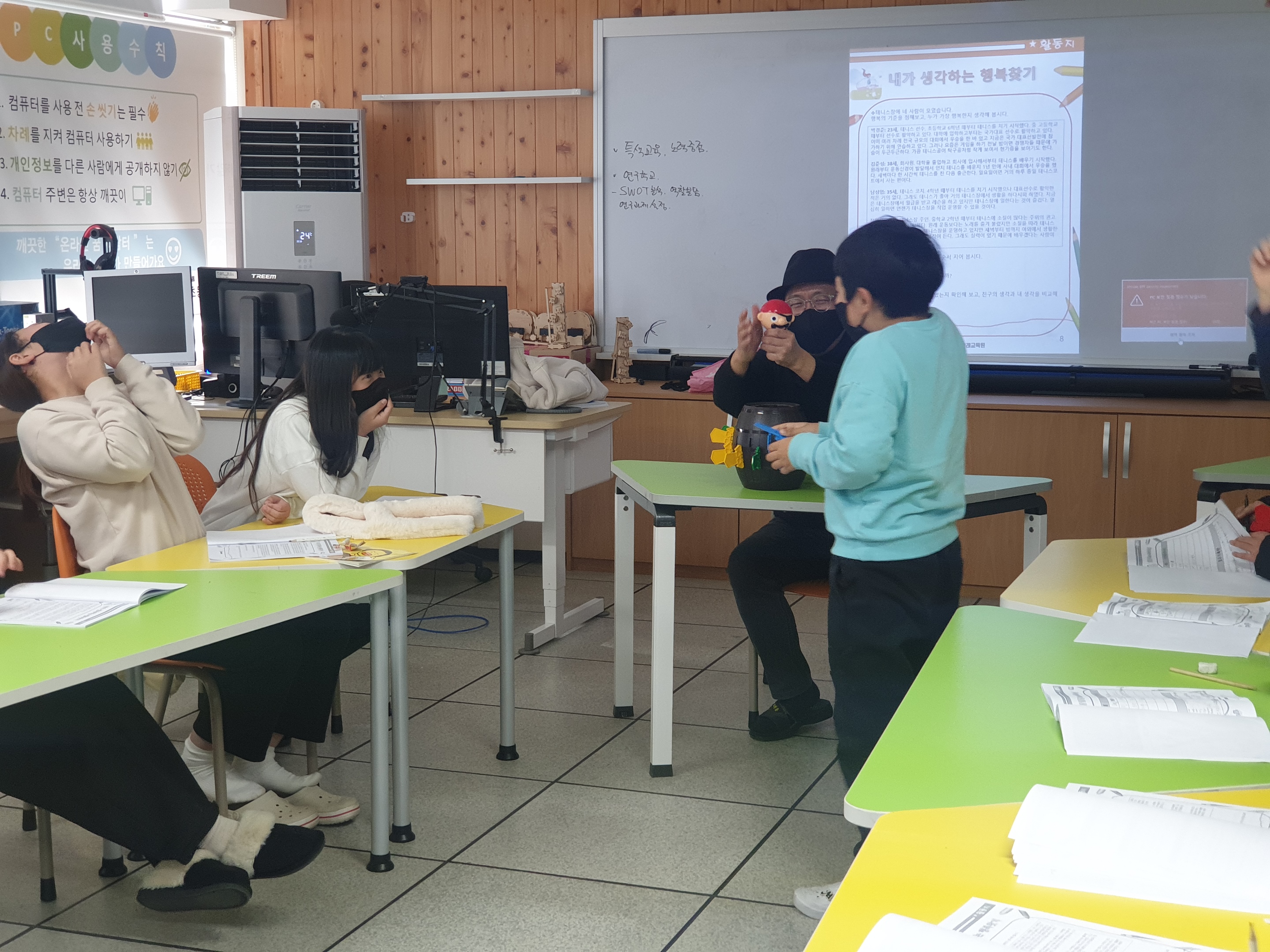 KakaoTalk_20221223_141041241_05.jpg