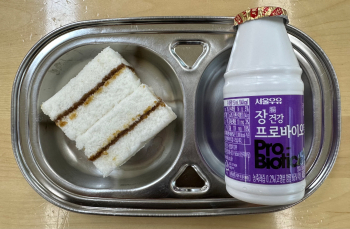 KakaoTalk_20221221_141518716.jpg